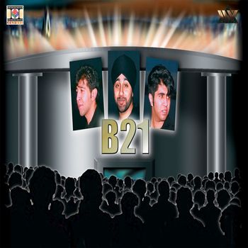 B21 - By Public Demand