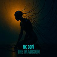 The Madison - Як Зорі