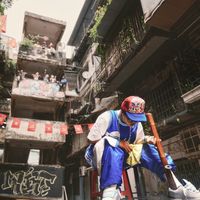 Low G - Nét (Explicit)