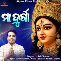 Sri Charan - Maa Durga