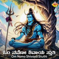 Ajay Warrier - Om Namo Shivaya Stuthi