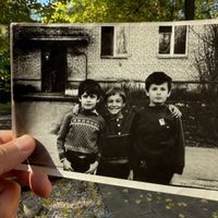 KOSMAS - Тот пацан