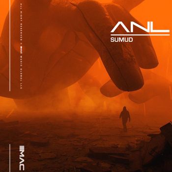 ANL - Sumud