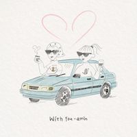 amin - With You