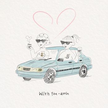 amin - With You
