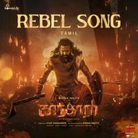 B. Ajaneesh Loknath, Pazhani Bharathi & Muthu Sirpi - Rebel Song (From "Kantara A Legend Chapter 1 - Tamil")