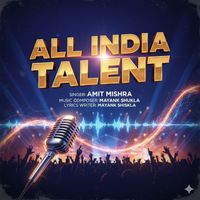 Amit Mishra - All India Talent