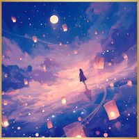 mirror image - Dream Roads