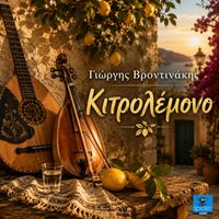 Giorgis Vrodinakis - Kitrolemono
