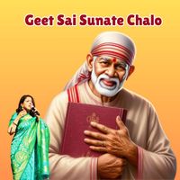 KAVITA KRISHNAMURTI - Geet Sai Sunate Chalo