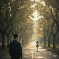 Sustain - 背後