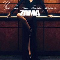 ZAMA - Что бы ты была рядом (Explicit)