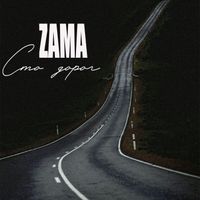 ZAMA - Сто дорог