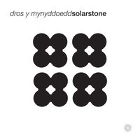 Solarstone - dros y mynyddoedd