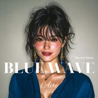 Airi - BLUE WAVE
