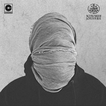Megaloh - Schwarzer Lotus (Explicit)