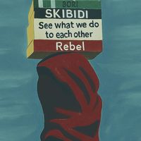 Bori - Skibidi