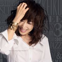 Keiko Lee - Light Of Love