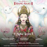 Rattan Mohan Sharma - Maha Laxmi