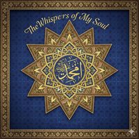 Muhammad Ali - The Whispers of My Soul