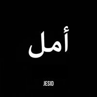 Jesid - Amal