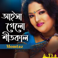 Momtaz - Aisha Gelo Shitkal