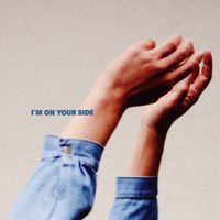 Hajk - I'm on Your Side