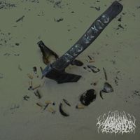 ADHD - Про бухло (Explicit)