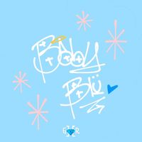 Sica - BABY BLU