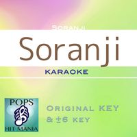 POPS HIT MANIA - Soranji(Karaoke Pops Hit Mania)