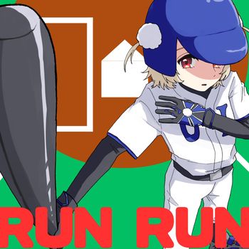 かたきゅりこ - RUNRUN