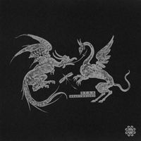 Syxx - Heavyweight