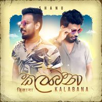 Shanu - Kalabanaa