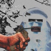 Doron - Thank You For Your Patience (Explicit)