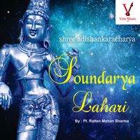 Rattan Mohan Sharma - Soundarya Lahari