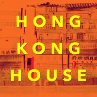 Siriusmo - Hongkong House