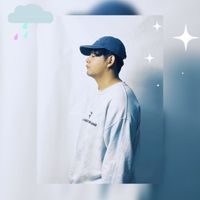 ANON - ໄປດ້ວຍກັນ