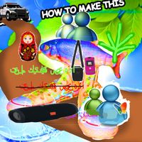 Lasereel - #LEARNING HOW TO MAKE THIS (Explicit)