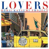 堀井 勝美 PROJECT - LOVERS