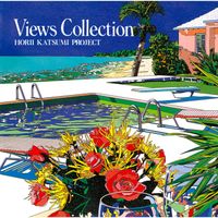堀井 勝美 PROJECT - Views Collection