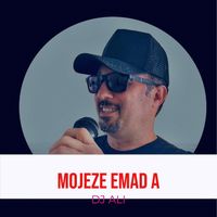 Dj Ali - Mojeze Emad A