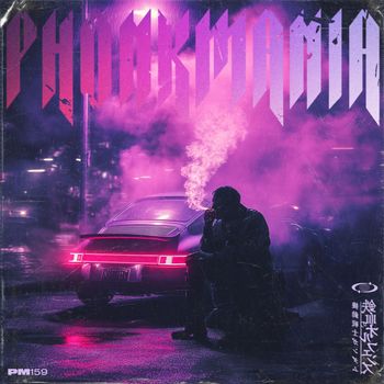 SPOOK - ULTRAVIOLET