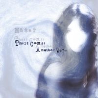 Matar - There Comes Another Wave
