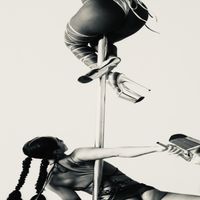 Kvn - Pole (Explicit)