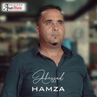 Hamza - Ahessad