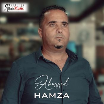 Hamza - Ahessad