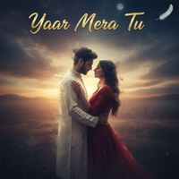 Muhammad Ali - Yaar Mera Tu