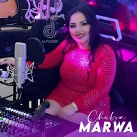 Cheba Marwa - قاريها تبرد وانتا اخر همي