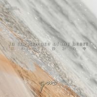 G☆M - In the silence of my heart