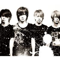 Plastic Tree - Replay / Dolly